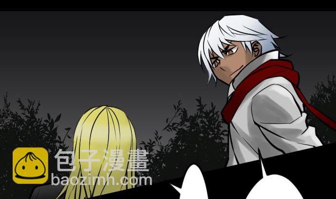 第21话 友人33
