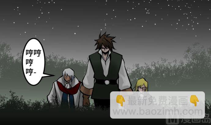 第21话 友人38