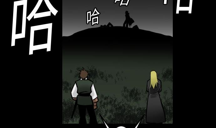 第21话 友人65