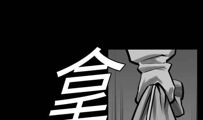 第21话 友人74