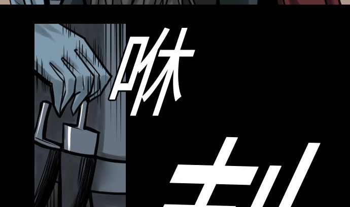 第22话 精锐65