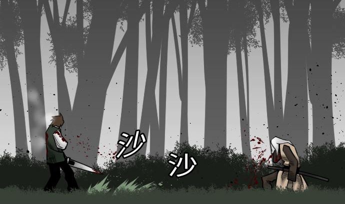 第30话 胜利18