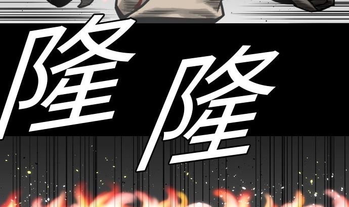 第30话 胜利27
