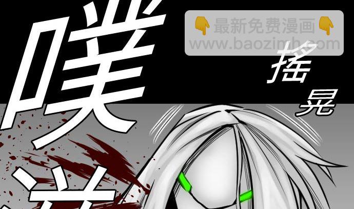 第30话 胜利3