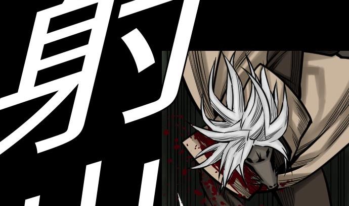 第30话 胜利31