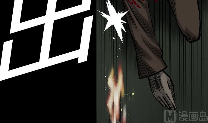 第30话 胜利32