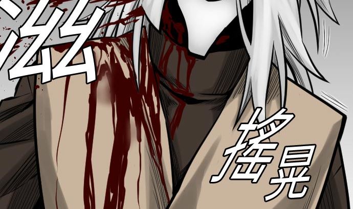 第30话 胜利4