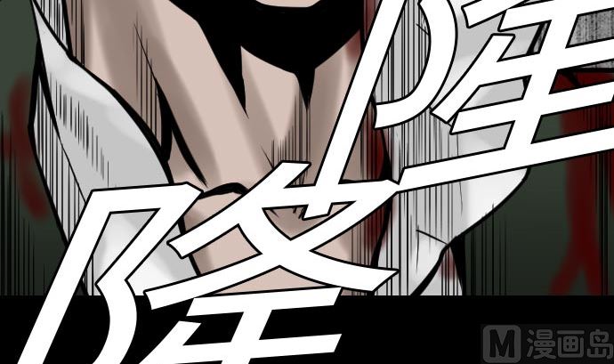 第30话 胜利41