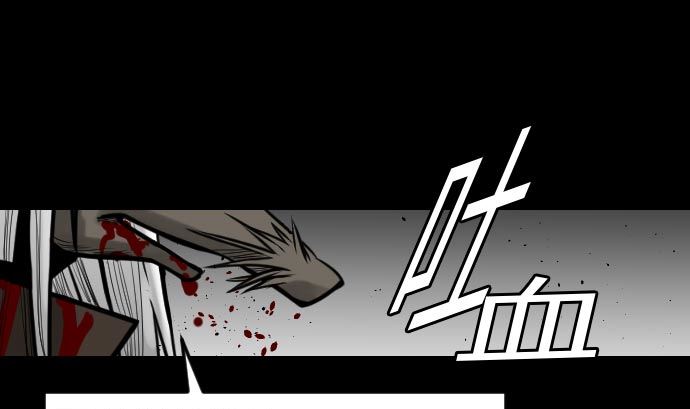 第30话 胜利45