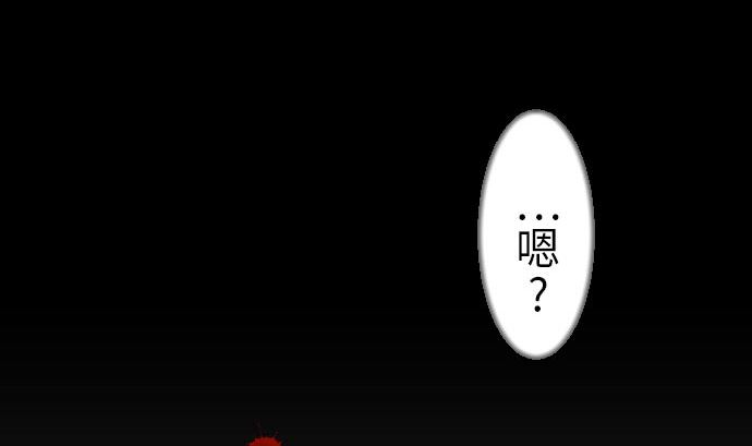 第30话 胜利55