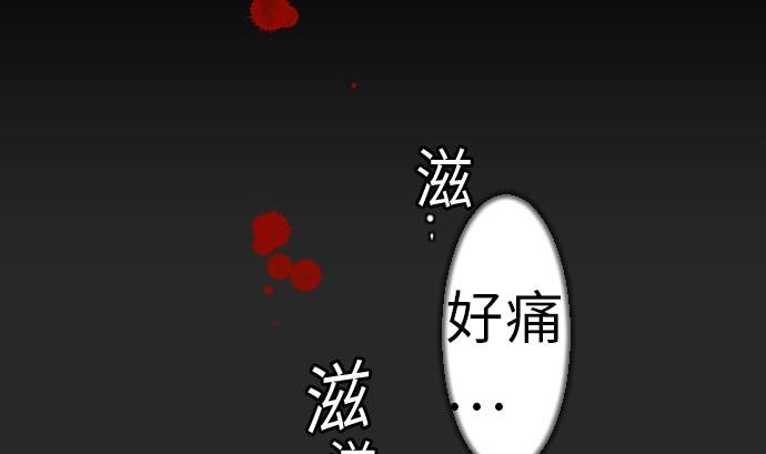 第30话 胜利56