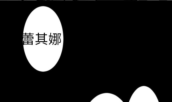 第30话 胜利62
