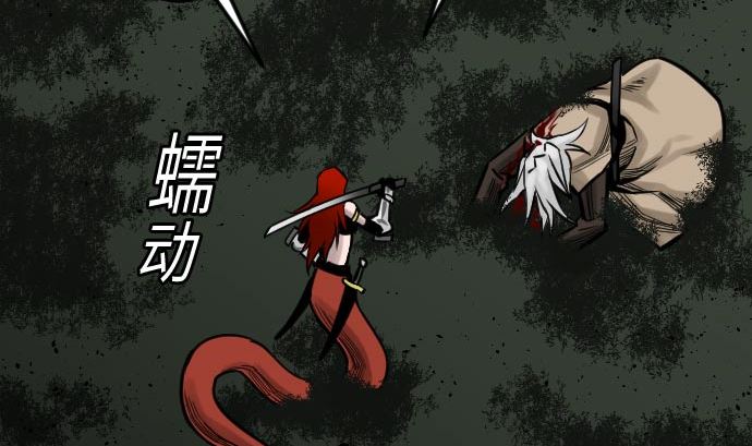 第30话 胜利64