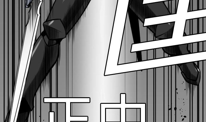 第30话 胜利85
