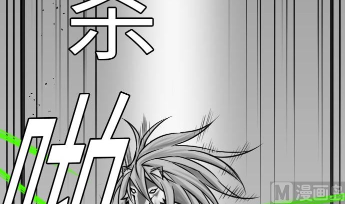 第30话 胜利87