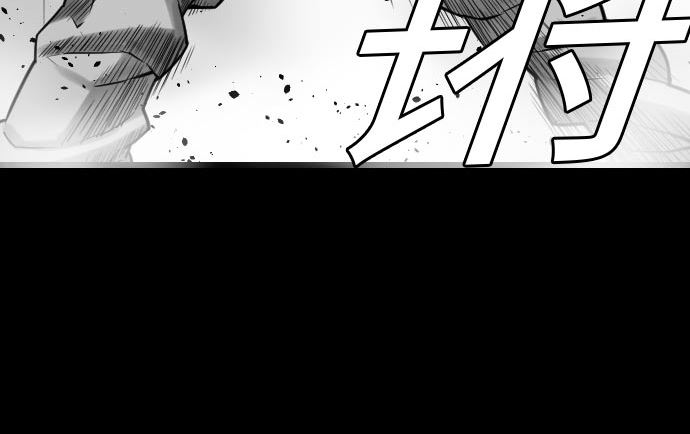 第30话 胜利89