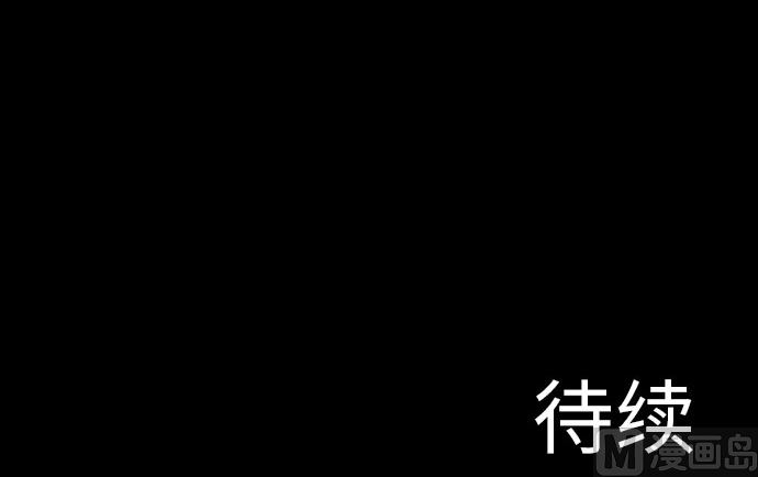 第30话 胜利90