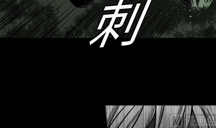 第31话 体术17