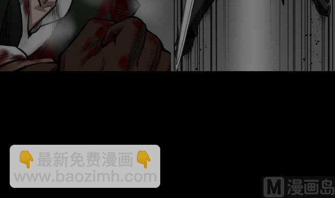 第31话 体术2