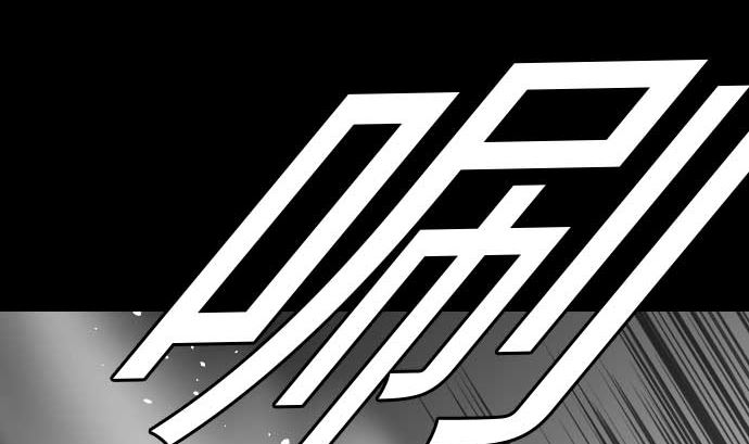 第31话 体术3