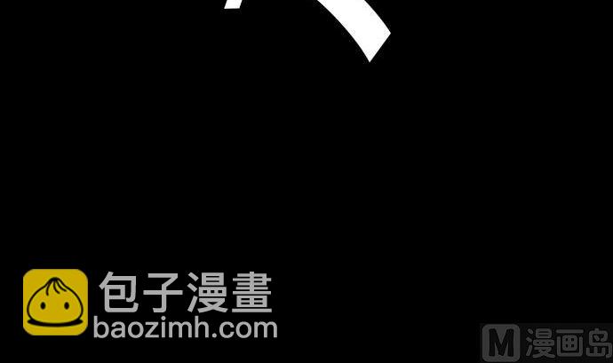 第31话 体术38