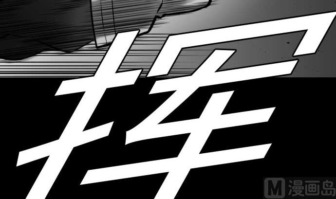 第31话 体术72