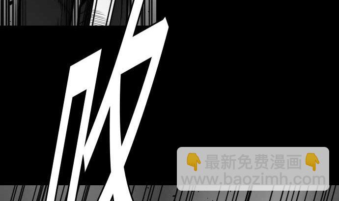 第31话 体术82