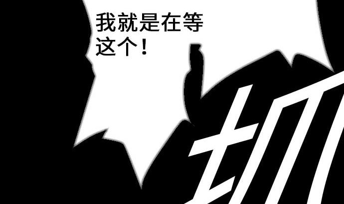 第32话 解决27