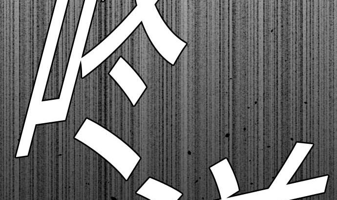 第32话 解决55