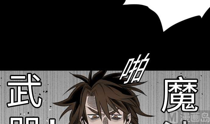 第35话 老练14