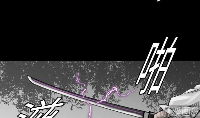 第35话 老练17