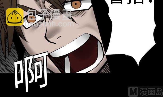 第35话 老练20