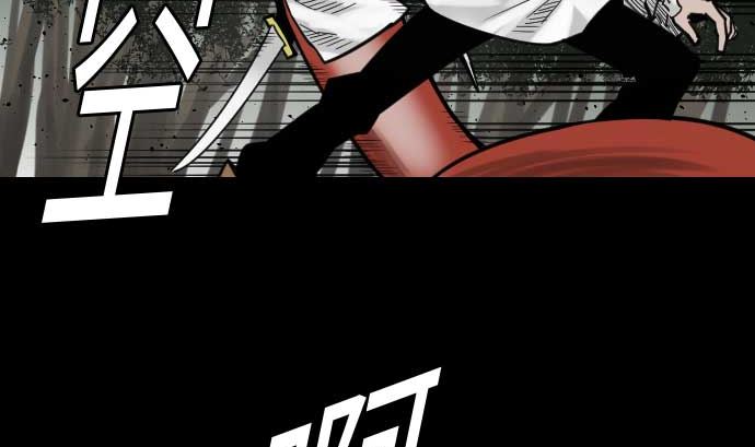 第35话 老练24