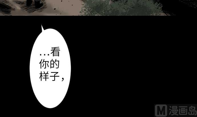 第35话 老练60