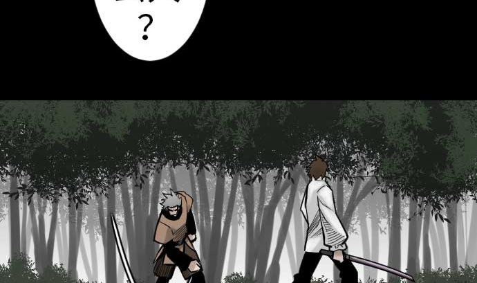 第35话 老练67