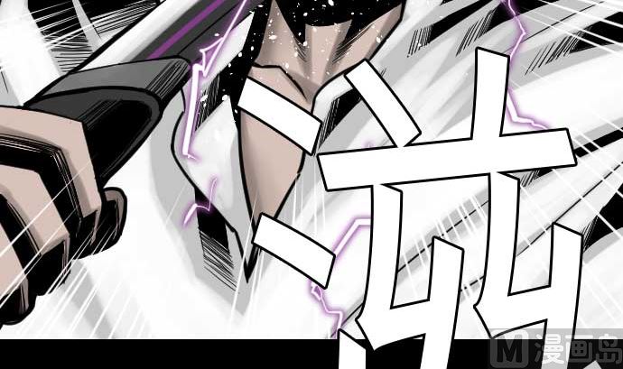 第35话 老练75