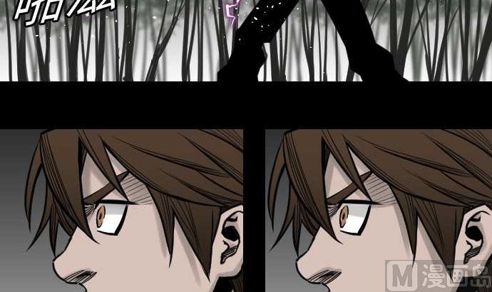 第35话 老练78