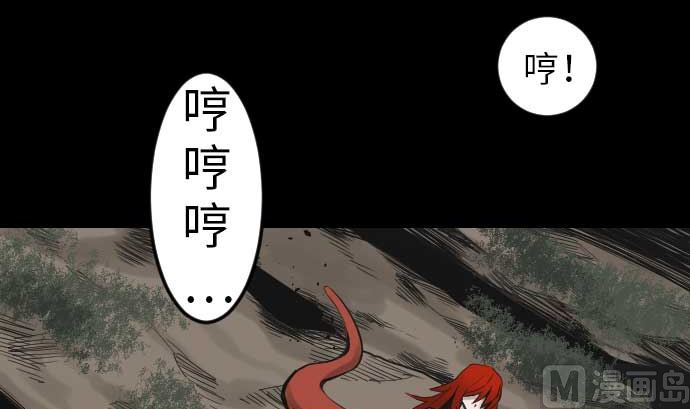 第35话 老练8
