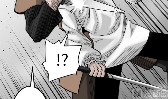 第35话 老练81