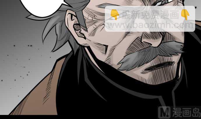 第35话 老练84