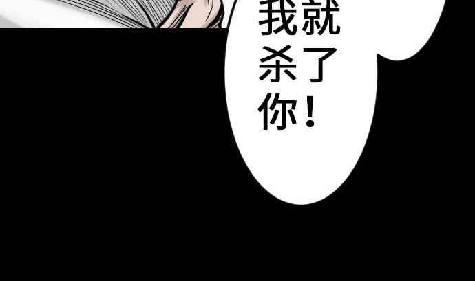 第35话 老练89