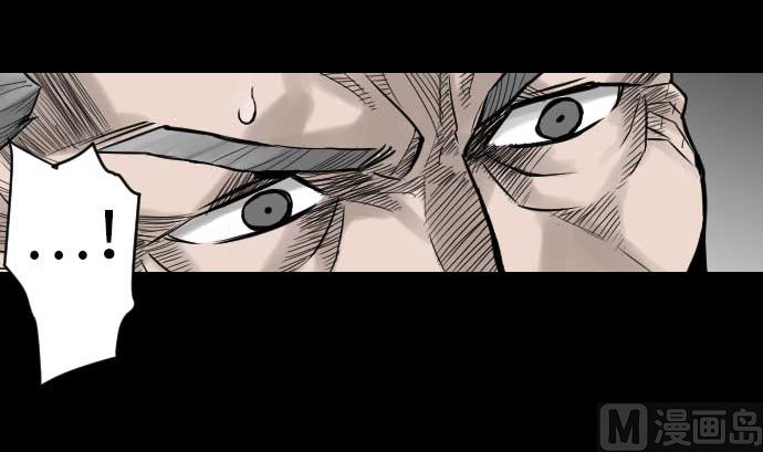 第35话 老练90