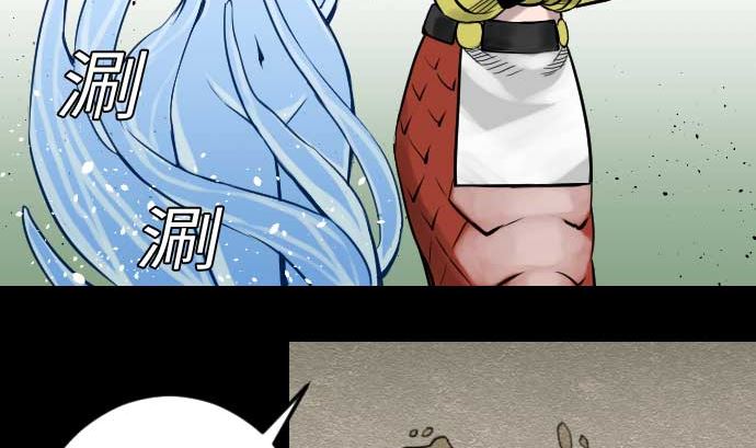 第36话 前途67