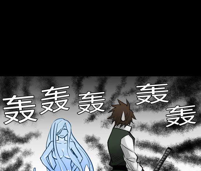 第36话 前途91