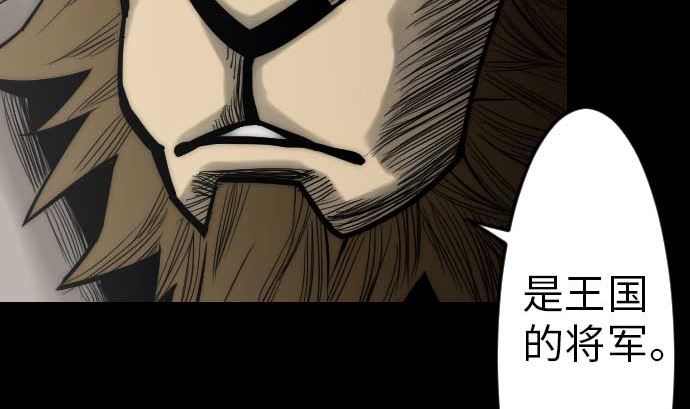 第37话 过去46
