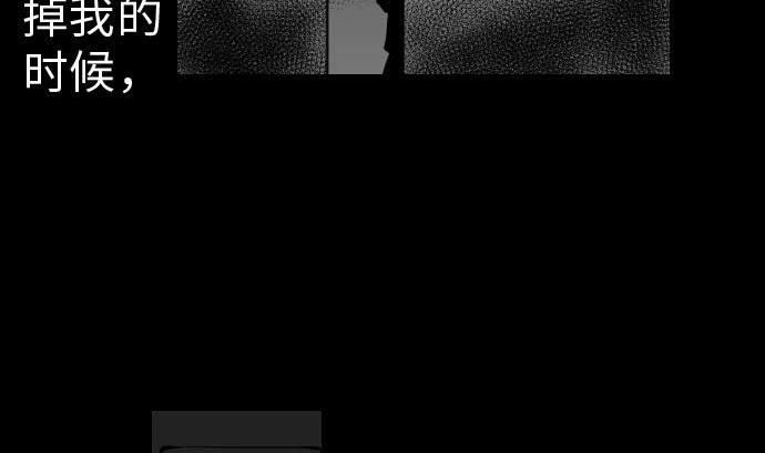 第37话 过去64