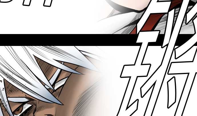 第37话 过去76