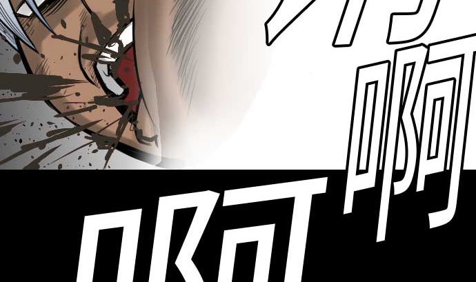 第37话 过去77