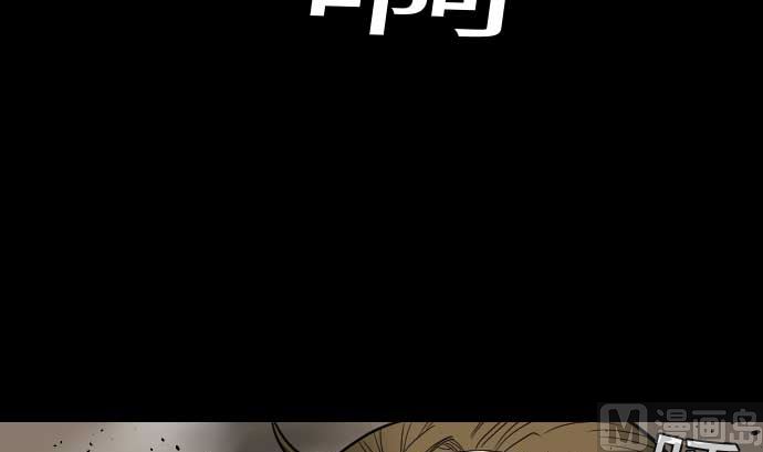 第37话 过去81