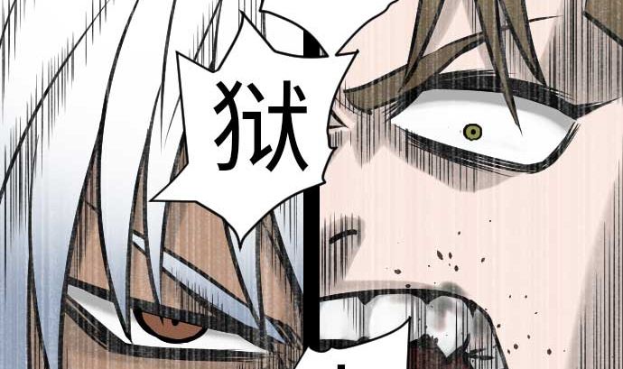 第38话 出世10